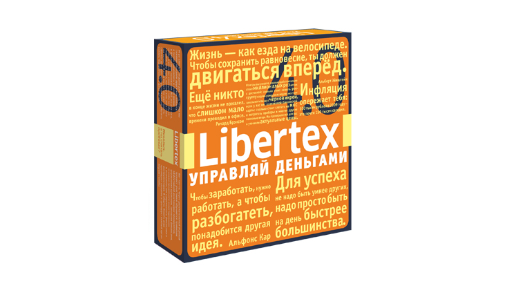 Libertex 4.0