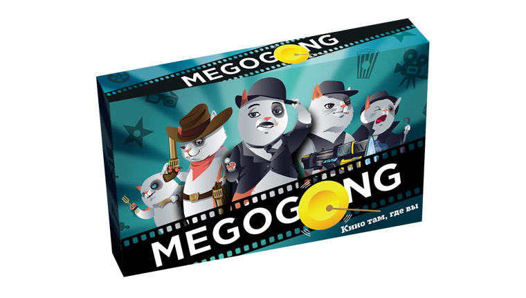 MEGOGONG