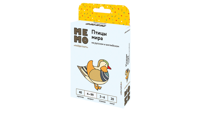 Мемо «Найди пару» Птицы мира