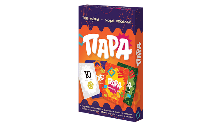 Duple. Second edition