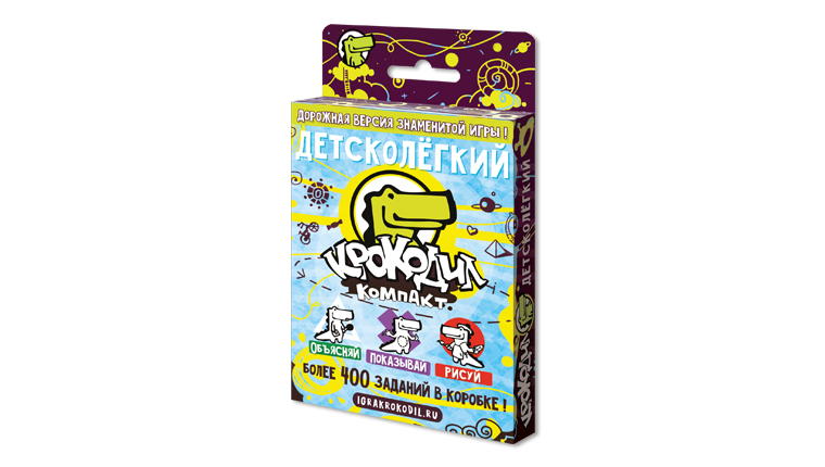 Крокодил ДетскоЛегкий
