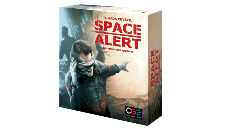 Space alert