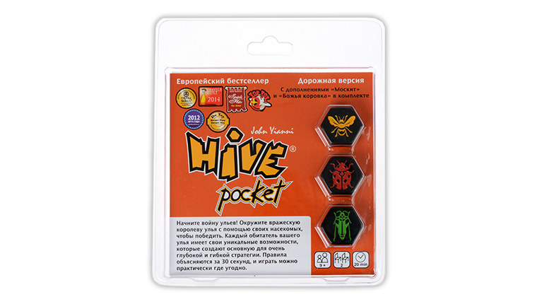 Hive Pocket